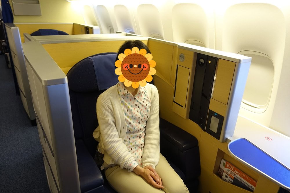 ANAファーストクラス ANA B777-300ER ファーストクラス シート詳細|国際線|ANA